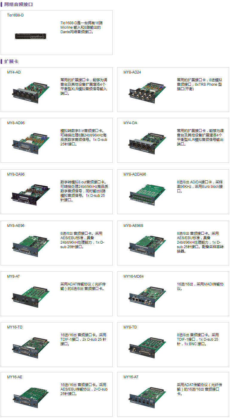 QQ圖片20180113145404.jpg